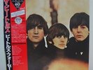 THE BEATLES / BEATLES FOR SALE, RARE JAPAN AUDIOPHILE MONO LP w/RED WAX NM