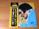 LP ELVIS PRESLEY ALMOST IN LOVE JAPAN OBI