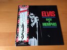 LP ELVIS PRESLEY BACK IN MEMPHIS JAPAN OBI
