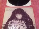 Marti Caine Point Of View Lp Reb 408. 1981 Bbc Records.RARE