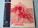 TANGERINE DREAM Electronic Meditation JAPAN mini LP CD SHM brand new & ss