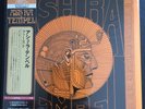 Ash Ra Tempel - Same SHM Mini LP Style CD Japan BELLE 101780 NEU KlausSchulze