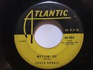 Chuck Norris - Messin' Up/ Let Me Know - R&B 45 - *HEAR