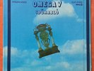 OMEGA-OMEGA 7:IDORABLO RARE HUNGARIAN PROG LP 1977  EX/NM W/BAND PHOTO INSERT