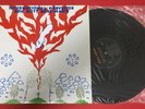 International Harvester-Sov Gott Rose-Marie 1992 KOREA LP INSERT