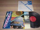 TOMITA JAPAN PRESS + OBI - THE BERMUDA TRIANGLE / QUADRADISC in MINT Condition