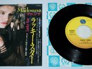 MADONNA - LUCKY STAR / EVERYBODY - 1984 JAPAN 7