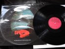 THE ENID FACTORY SAMPLE/TEST PRESSING - In The Region Of Summer Stars BULP2014