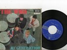 THE WHO EP PS My Generation SPAIN DECCA SDGE  81120 SUPER RARE MOD Spanish cover