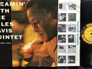 The Miles Davis Quintet  ?– Steamin' With The Miles Davis Quintet - VG+ LP Jazz