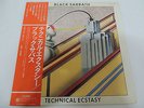 Black Sabbath - Technical Ecstasy Japan LP /RJ-7174