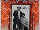 Robert Jr. Lockwood - Does 12 LP - Trix