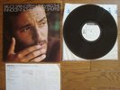 BRUCE SPRINGSTEEN The Wild Innocent & JAPAN White Label PROMO LP SOPO-125