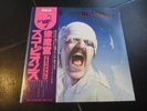 SCORPIONS BLACKOUT RCA RPL-8107 Japan OBI Vinyl Record LP Metal Rock 80s RARE