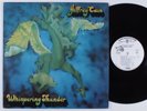 JEFFREY CAIN Whispering Thunder WARNER BROS LP NM wlp