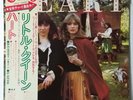 HEART 'Little Queen' 1977 Japanese vinyl LP w/OBI and insert
