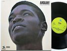 MELVIN SPARKS / IDRIS MUHAMMAD AKILAH  ORIG PRESTIGE RARE GROOVE LP MINT-