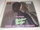 JIMI HENDRIX rainbow bridge o.s.t. 180G VINYL LP sony REMASTERED reissue 2014