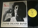 SU'A and the Sand Island Band LP obscure private Hawaii rare funk