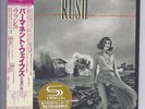 RUSH Permanent Waves JAPAN mini lp cd SHM cd papersleeve cd WPCR-13478  NEW