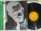 PHINEAS NEWBORN TRIO BACK HOME CONTEMPORARY P-13241 Japan OBI Vinyl LP