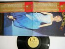 MARILYN MONROE PORTRAIT OF UNITED ARTISTS FML-3 Japan OBI Vinyl LP