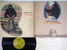 CAT STEVENS HAROLD AND MAUDE A&M GP-216 Japan Vinyl LP