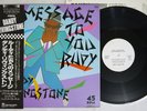 DANDY LIVINGSTONE RUDY,A MESSAGE TO YOU TROJAN PA-4030 Japan OBI Promo Vinyl 12