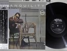 LEE KONITZ QUARTET TRANQUILITY VERVE MV 2508 Japan OBI Vinyl LP