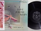 KENNY DREW I LOVE JEROME KERN RIVERSIDE SMJ-6316 Japan OBI Vinyl LP
