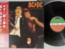 AC/DC IF YOU WANT BLOOD YOU'VE GOT IT ATLANTIC P-10618A Japan OBI Vinyl LP