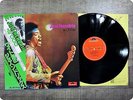 JIMI HENDRIX Isle of Wight MPA7002 OBI LP Gj0253