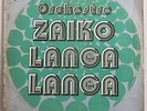 Orchestre Zaiko Langa Langa L Afrique Danse Afro Soukous Funky Beat VG MP3
