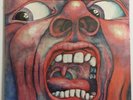 SEALED King Crimson ?In The Court Of The Crimson King USA 1978 LP HYPE STICKER
