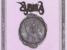 Xysma - Fata Morgana (7