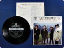 ROLLING STONES WE LOVE YOU LS120 EP xg8326