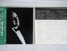 FRANK SINATRA TRILOGY:PAST,PRESENT & FUTURE REPRISE P-5189-91R Japan OBI 3LP
