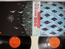 THE WHO TOMMY POLYDOR 35MM 0070,1 Japan OBI Vinyl 2LP