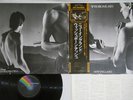 WISHBONE ASH NEW ENGLAND MCA VIM-6116 Japan OBI Vinyl LP