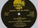 Boogie Boys 