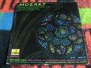 WALP 517 ed1 Erna Berger soprano: Mozart: Vesperae, Exsultate, Benedictus NO ASD