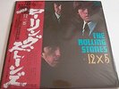 ROLLING STONES 12x5 JAPAN VINYL LP W. OBI NEARMINT LAX1003 INSERT