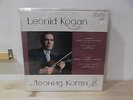 BEETHOVEN Concerto for violin and orchestra op.61 KOGAN LP M-/M- MELODIYA