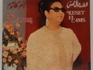 OM KALSOUM KESET EL AMS VINYLE  SONO CAIRO 1975 RARE