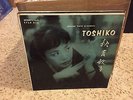 Toshiko Trio George Wein Presents TOSHIKO vinyl LP ORIG 1956 Storyville MONO
