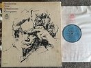 OTTO KLEMPERER Beethoven Nine Symphonies 8-LP box Angel S3619-H Stereo BLUE 1961