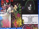 KISS LP PETER CRISS, German Bellaphon 1st pressing, POSTER, unique inner sleeve