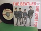 The Beatles,Swan 4152,