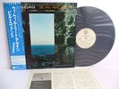 BILL EVANS we will meet again LP Vinyl JAPAN WARNER PIONEER P-10808W OBI STEREO