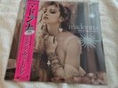 MADONNA LIKE A VIRGIN + OTHER BIG HITS LTD EDITION PINK VINYL LP SEALED